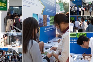 第10屆中國凈博會暨高峰論壇圓滿落幕 展覽服務助推綠色發展新篇章