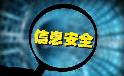 工業(yè)互聯(lián)網(wǎng)數(shù)據(jù)服務(wù) 接力科技領(lǐng)漲大旗，業(yè)績高增概念股出爐